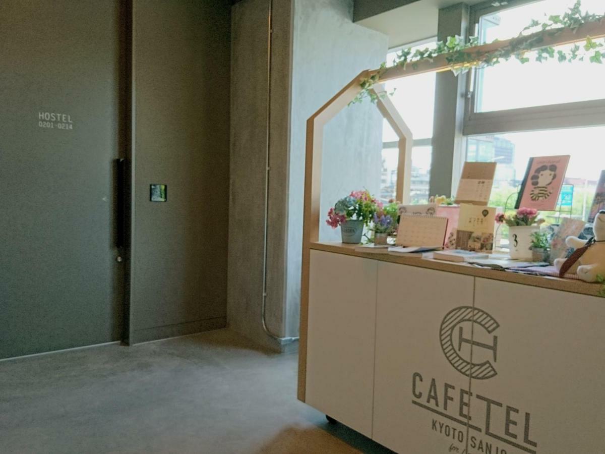 Cafetel Kyoto Sanjo For Ladies Luaran gambar